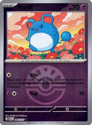 Marill - 083/217 (Friend Ball) 83 - ME Ascended Heroes Reverse Holofoil、The Pokémon Company、kayou