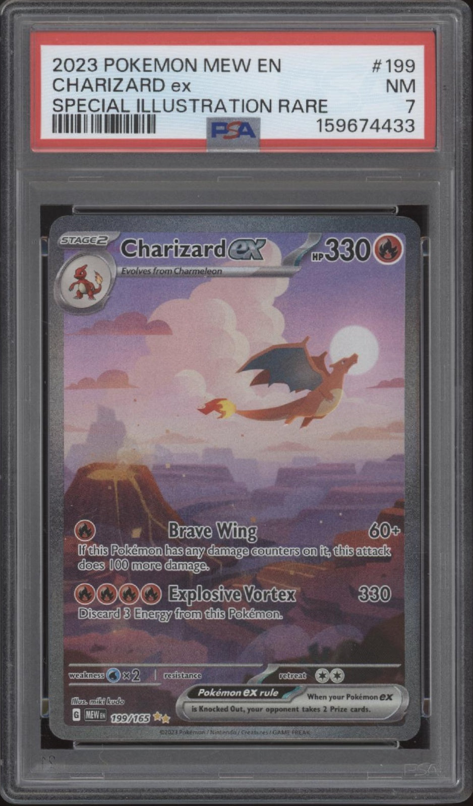 Charizard ex Pokemon 151 Special Illustration Rare #199 PSA 7、Collector Store LLC Gaming、kayou