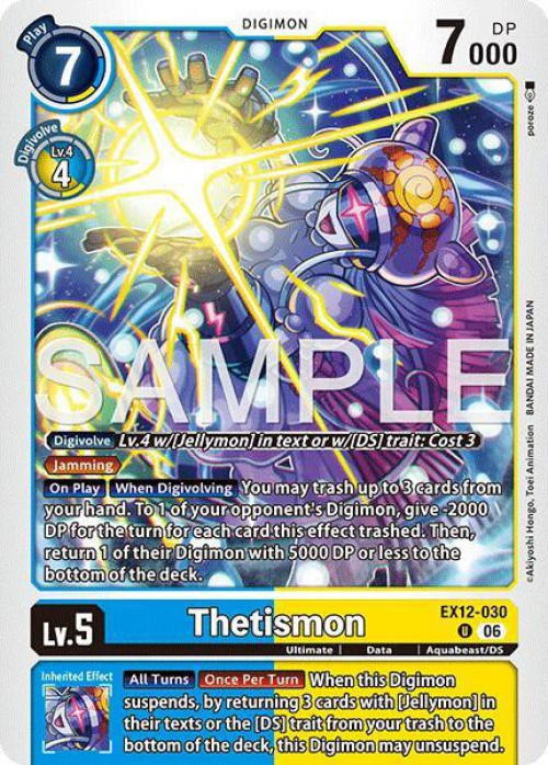 Digimon Trading Card Game Digital World Shambala Uncommon Thetismon EX12-030、ToyWiz、kayou