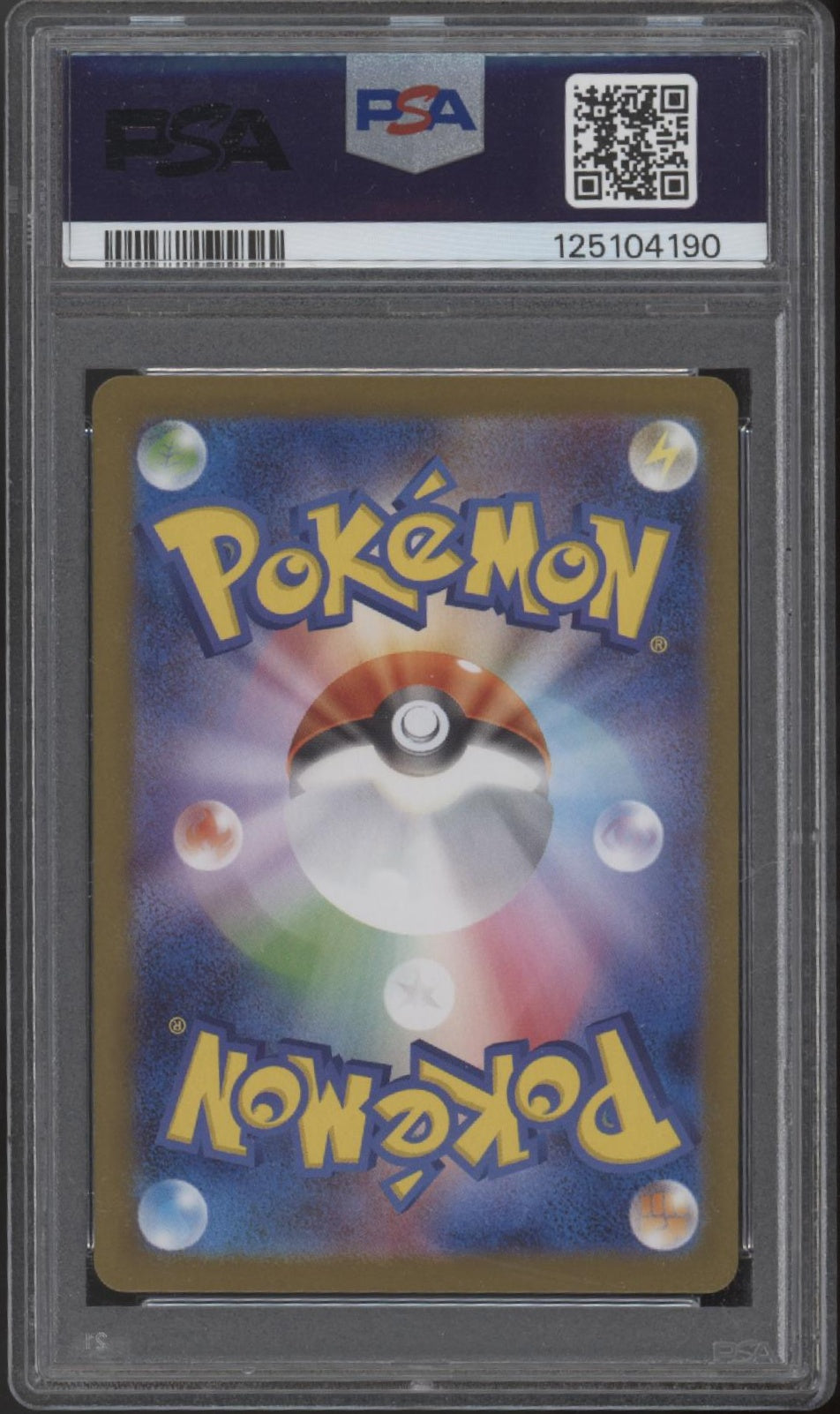 Zekrom ex Pokemon Black Bolt BW Rare Japanese #174 PSA 9、Collector Store LLC Gaming、kayou