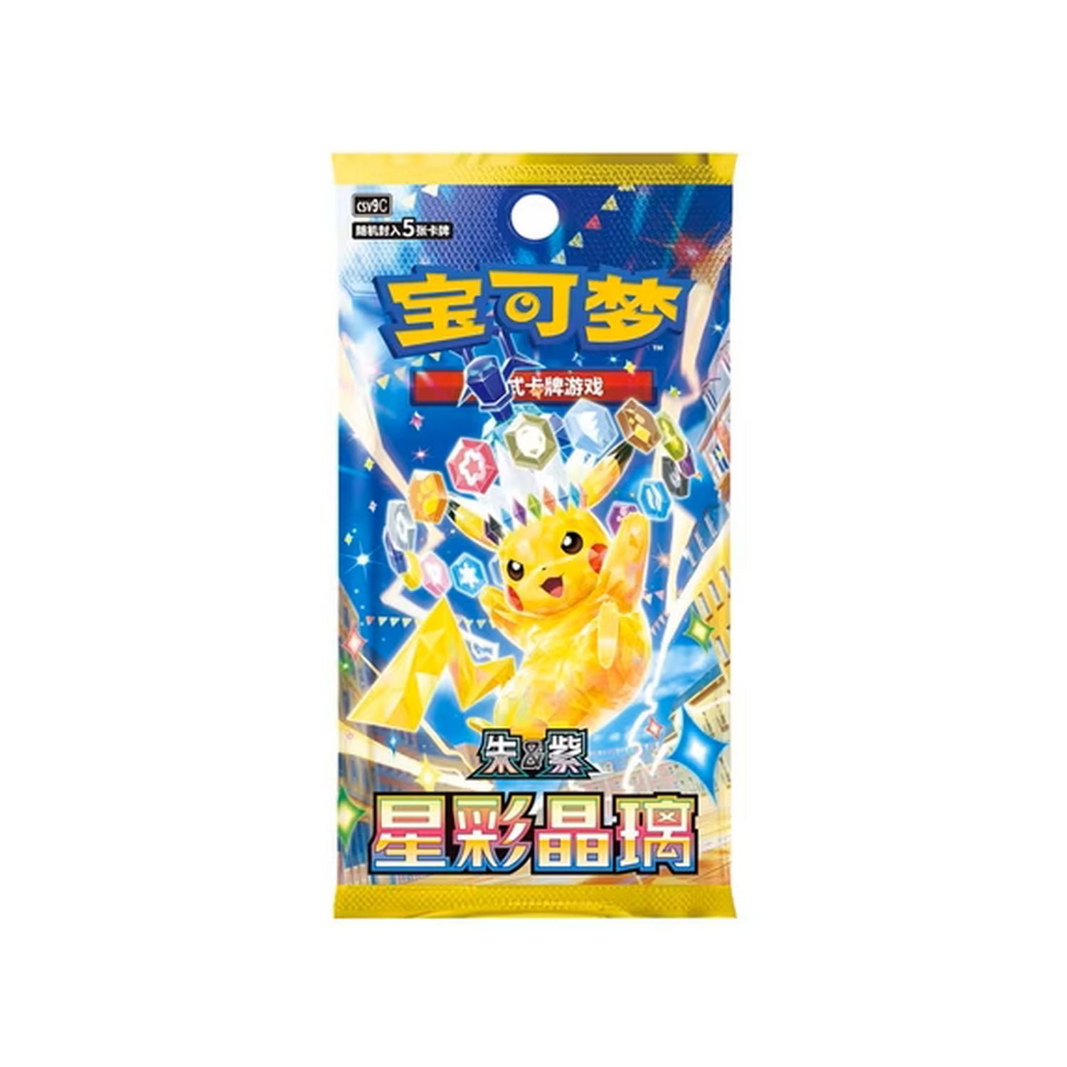 Pokemon: Chinese Stellar Crystal Slim Booster Box (CSV9C)、Pokemon、kayou