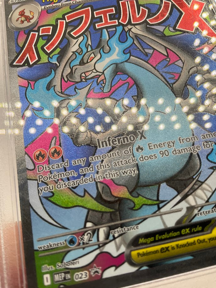 Mega Charizard X ex Pokemon Ultra Premium Collection #023 PSA 8、Collector Store LLC Gaming、kayou