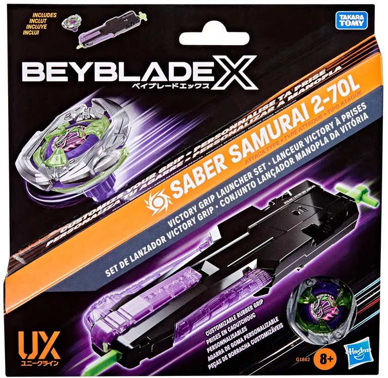 Beyblade X Saber Samurai 2-70L Victory Grip Launcher Set、ToyWiz、kayou