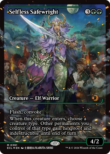 Selfless Safewright (Japan Showcase Foil) | Lorwyn Eclipsed、Magic: The Gathering、kayou
