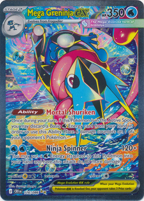 ME Chaos Rising 116/086 Mega Greninja ex (Special Illustration Rare)、Pokemon、kayou