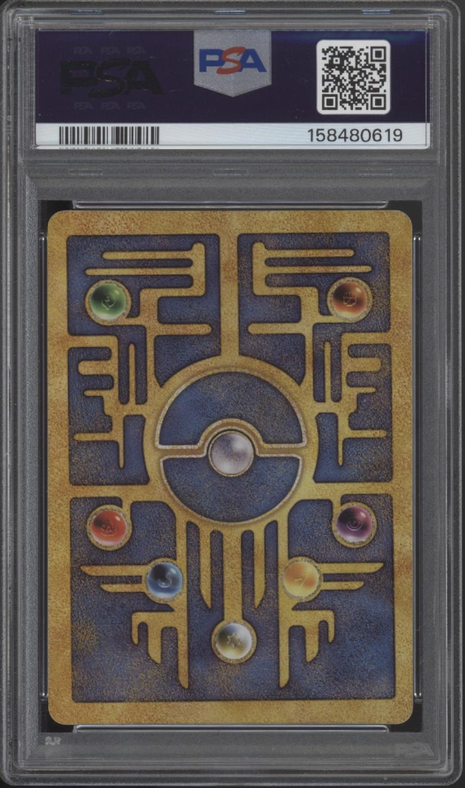 Ancient Mew Pokemon 2000 Movie Promo PSA 9 #5、Collector Store LLC Gaming、kayou