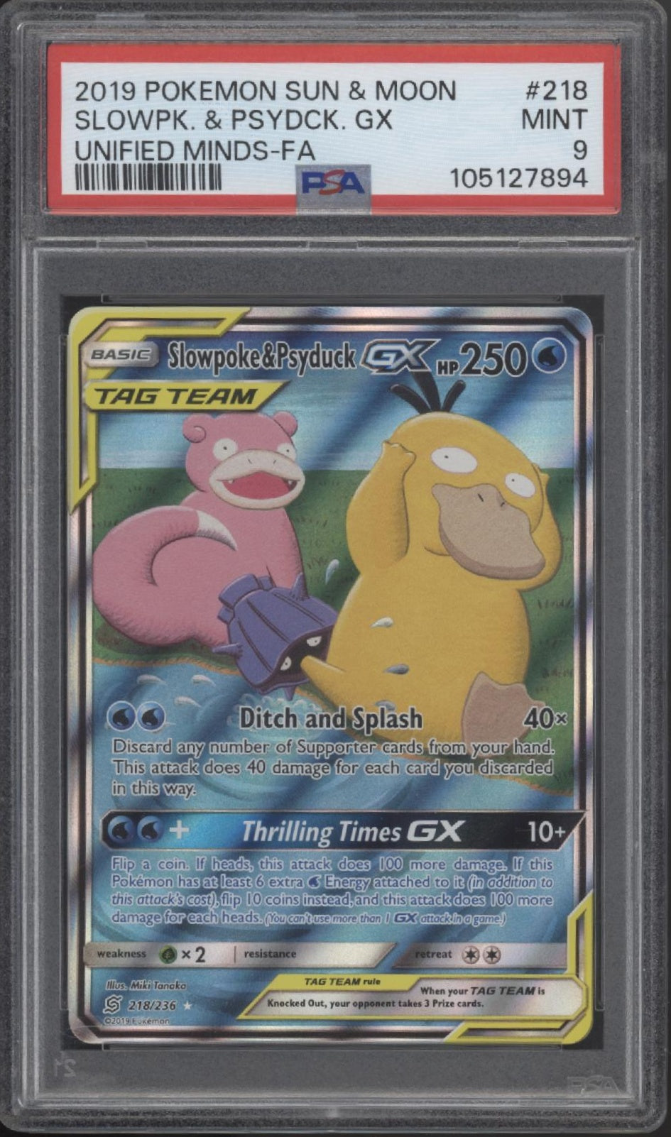 Slowpoke & Psyduck GX Pokemon Unified Minds Full Art #218 PSA 9、Collector Store LLC Gaming、kayou