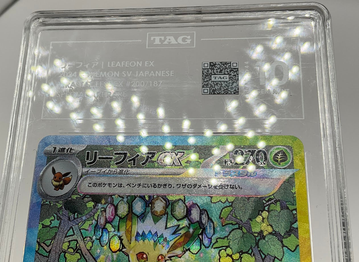 Leafeon ex Pokemon Terastal Fest ex Special Art Rare Japanese #200 TAG 10、Collector Store LLC Gaming、kayou