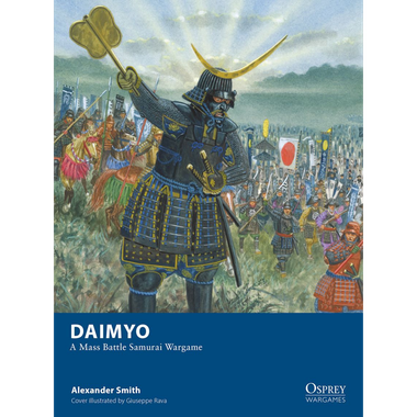 Daimyo、Osprey Games、kayou