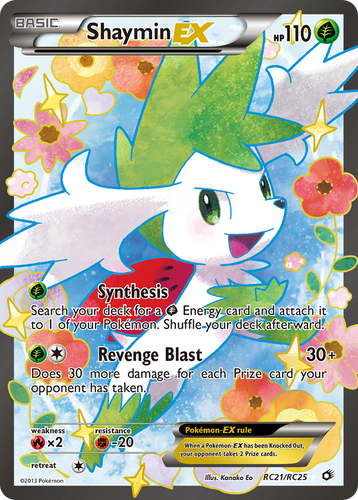 Shaymin-EX RC21/113 - Legendary Treasures Holofoil (MP)、The Pokémon Company、kayou