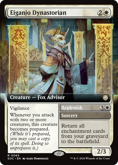 Eiganjo Dynastorian // Replenish (Extended Art) | Secrets of Strixhaven Commander、Magic: The Gathering、kayou