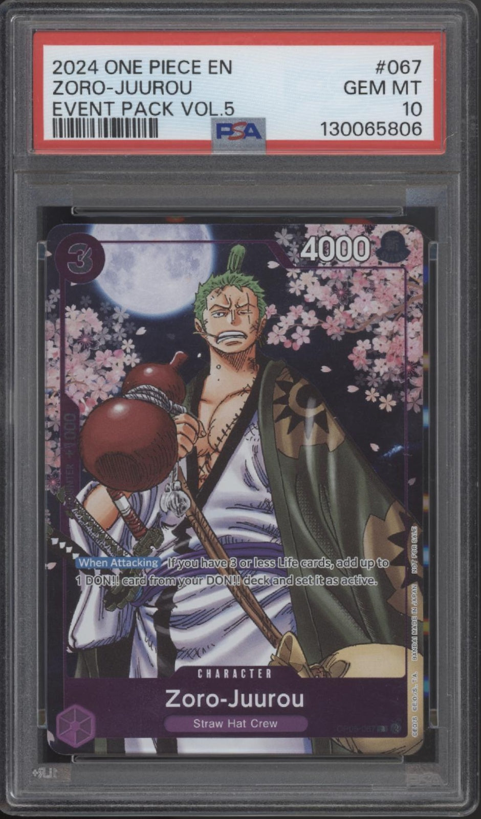 Zoro Juurou One Piece Event Pack Vol 5 #067 PSA 10、Collector Store LLC Gaming、kayou