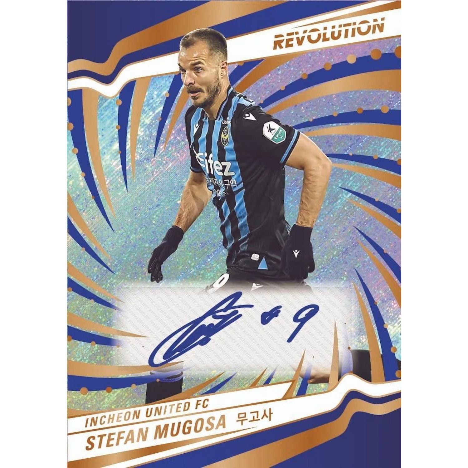2025-26 Panini Revolution K League Soccer Hobby Box、Panini、kayou