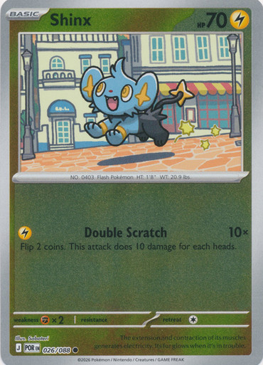 ME Perfect Order 026/088 Shinx (Reverse Holo)、Pokemon、kayou