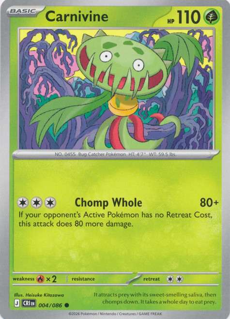 ME Chaos Rising 004/086 Carnivine、Pokemon、kayou