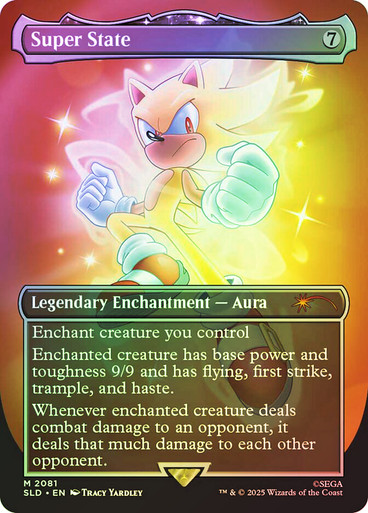 Super State、Magic: The Gathering、kayou