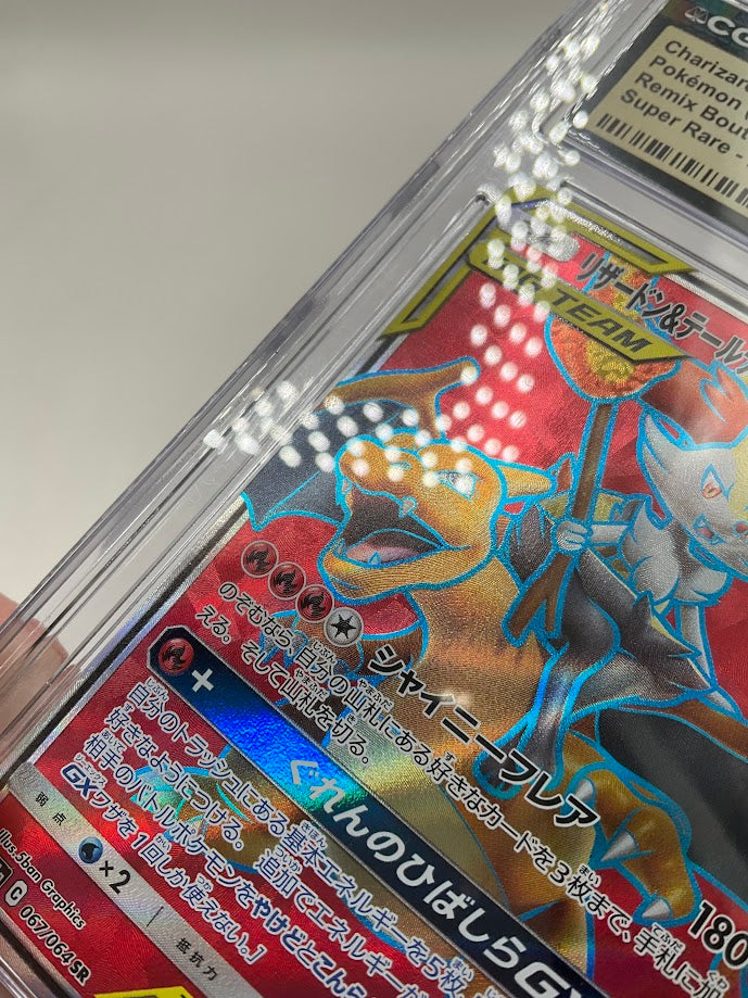 Charizard & Braixen GX Pokemon Remix Bout Super Rare Holo JP #67 CGC 10 Pristine、Collector Store LLC Gaming、kayou