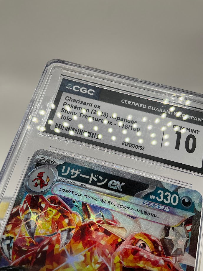 Charizard ex Pokemon Shiny Treasure ex Holo Japanese #115 CGC 10、Collector Store LLC Gaming、kayou
