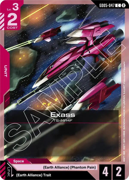 Gundam Trading Card Game Freedom Ascension Common Exass GD05-047、ToyWiz、kayou