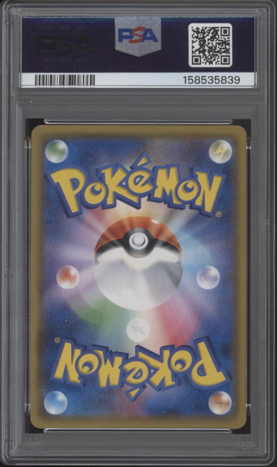 Gardevoir & Sylveon GX Pokemon Night Unison Full Art Japanese #061 PSA 9、Collector Store LLC Gaming、kayou