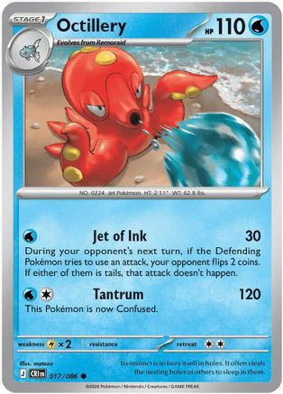 Octillery 17 - ME04 Chaos Rising Reverse Holofoil、The Pokémon Company、kayou