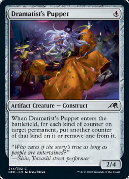 MtG Trading Card Game Kamigawa Neon Dynasty Common FOIL Dramatist's Puppet #244、ToyWiz、kayou