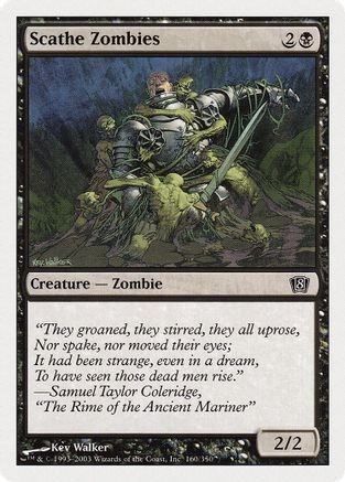 Scathe Zombies (8ED-160) - 8th Edition Foil、Wizards of the Coast、kayou