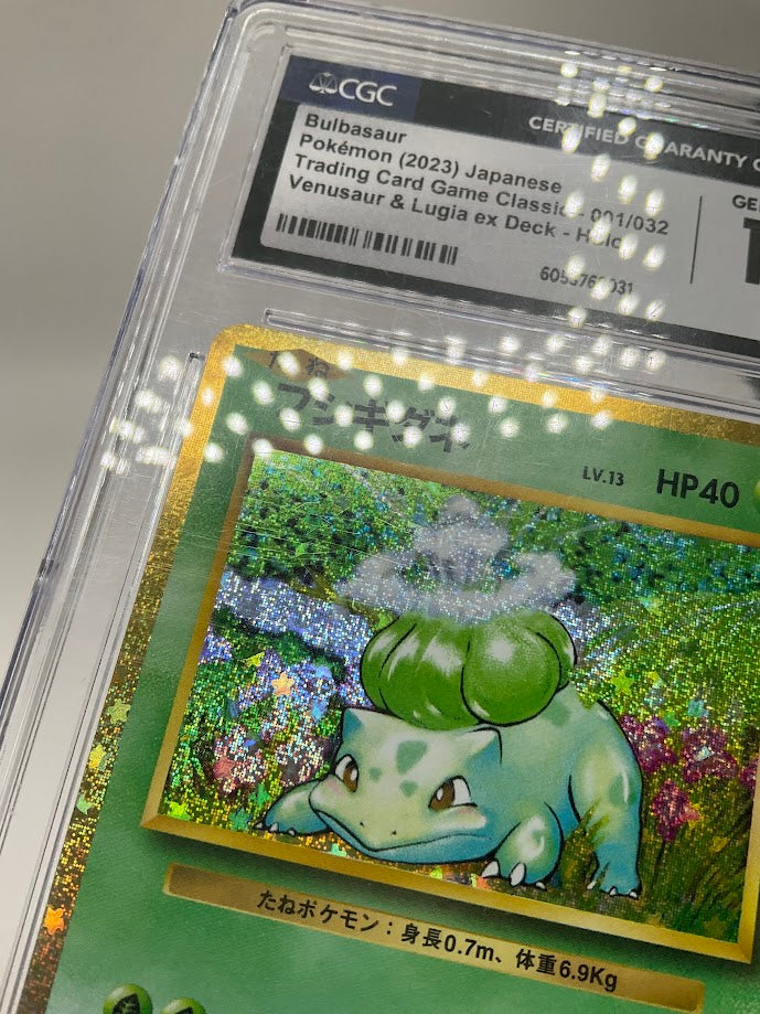 Bulbasaur Pokemon Venusaur & Lugia ex Deck Holo Japanese #001 CGC 10、Collector Store LLC Gaming、kayou