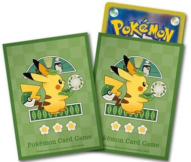 Pokemon Center Japan - Cafe Chades Pikachu Sleeves (64)、Pokemon、kayou