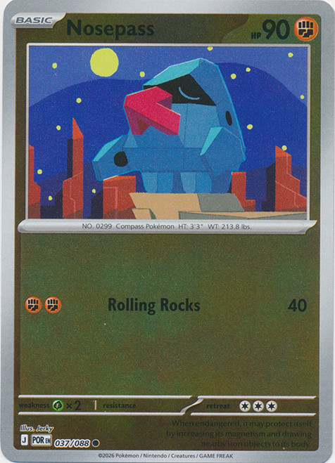 ME Perfect Order 037/088 Nosepass (Reverse Holo)、Pokemon、kayou