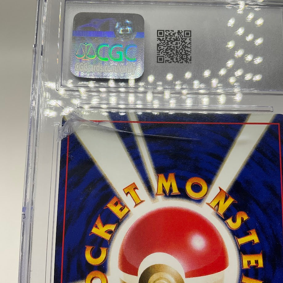 Wartortle Pokemon Intro Pack Squirtle Deck Japanese #10 CGC 7.5 *See Photos*、Collector Store LLC Gaming、kayou