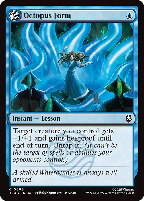 Octopus Form、Magic: The Gathering、kayou