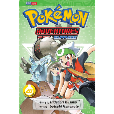 Pokemon Adventures: Ruby & Sapphire - Volume 20、Viz Media、kayou