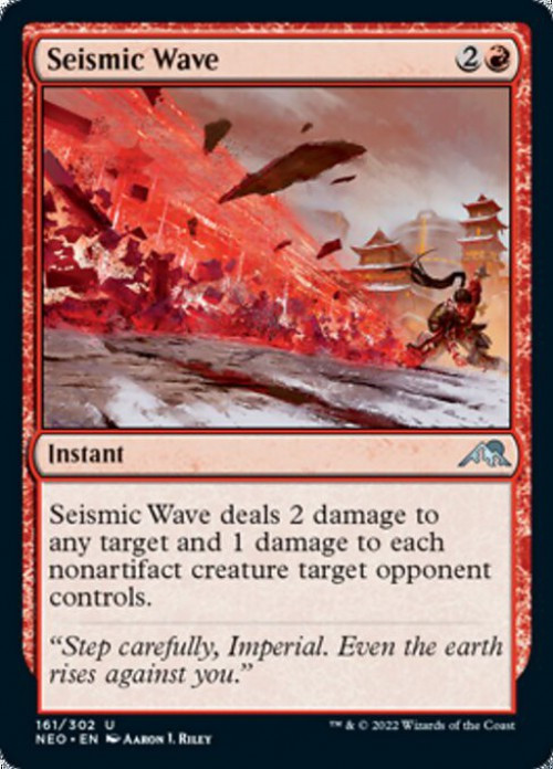 MtG Trading Card Game Kamigawa Neon Dynasty Uncommon FOIL Seismic Wave #161、ToyWiz、kayou
