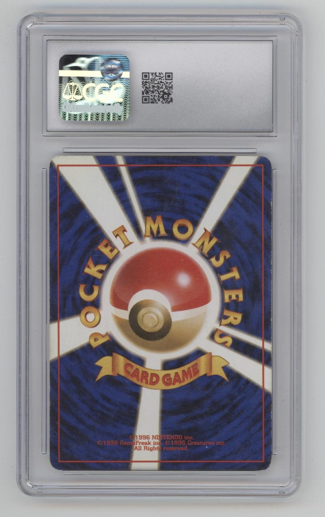 Lapras Pokemon The Mystery of the Fossils Holo Japanese CGC 6、Collector Store LLC Gaming、kayou