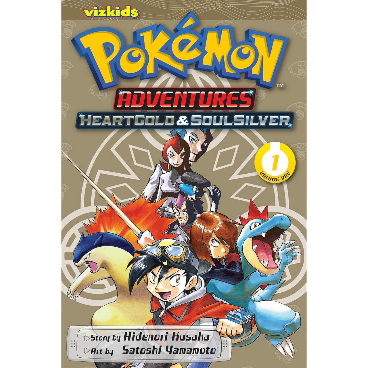 Pokemon Adventures: HeartGold & SoulSilver - Volume 1、Viz Media、kayou