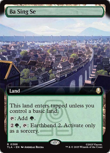 Ba Sing Se、Magic: The Gathering、kayou