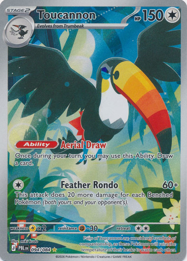 ME Pitch Black 094/084 Toucannon (Illustration Rare)、Pokemon、kayou