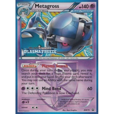 Black & White Promo BW75 Metagross、Pokemon、kayou