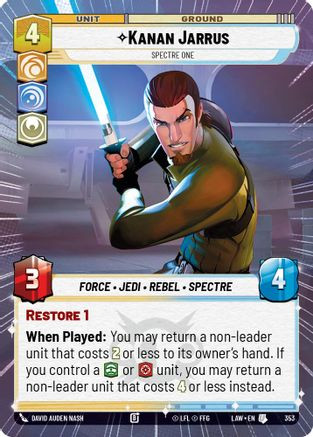 Kanan Jarrus - Spectre One (Hyperspace) (353) - A Lawless Time、Fantasy Flight Games、kayou