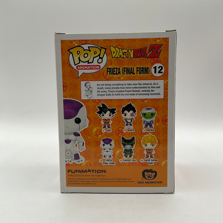 Frieza (Final Form) Funko Pop! Dragon Ball Z #12、Funko、kayou