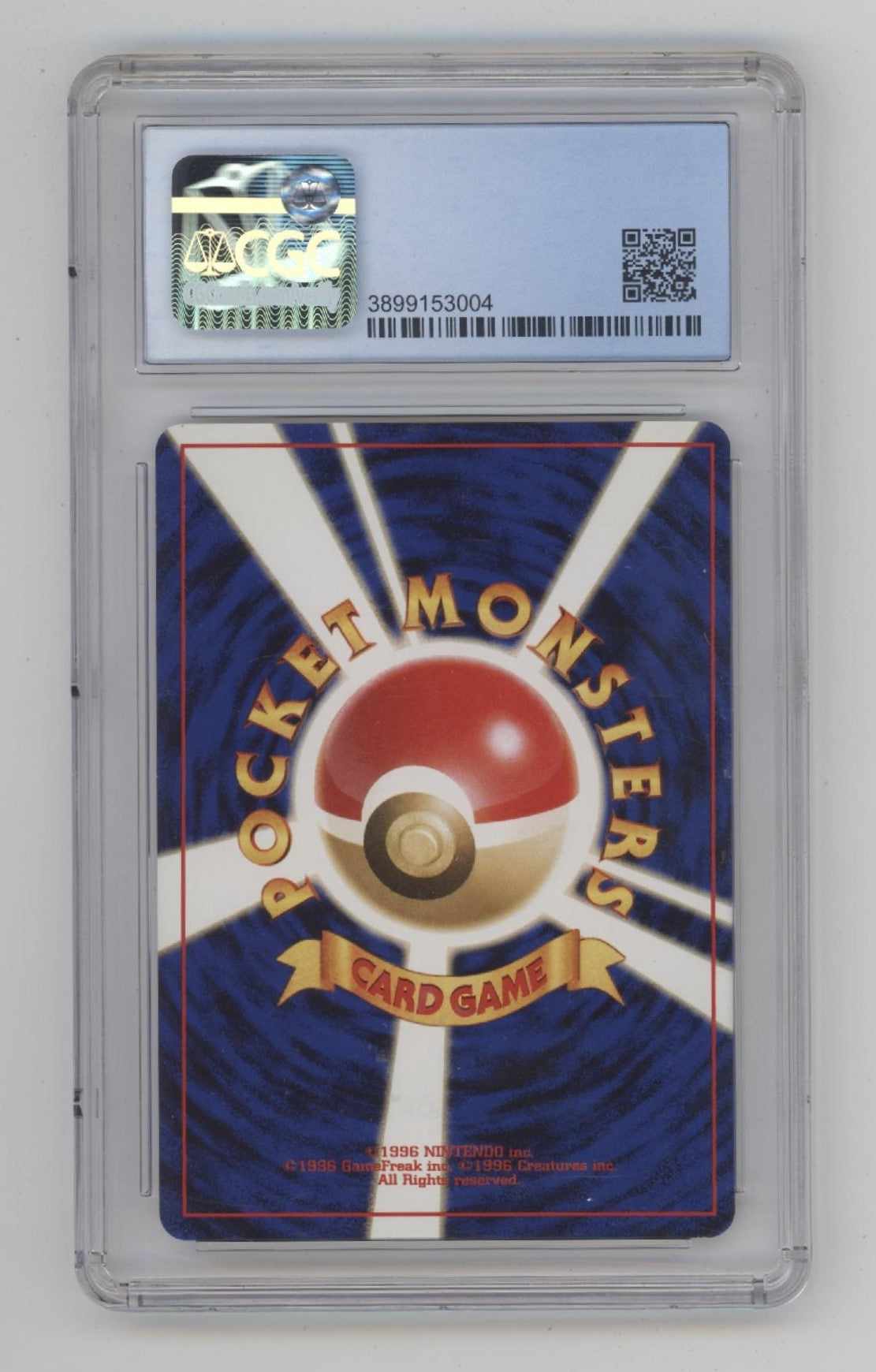 Ampharos Pokemon Gold Silver to a New World Holo Japanese CGC 8、Collector Store LLC Gaming、kayou