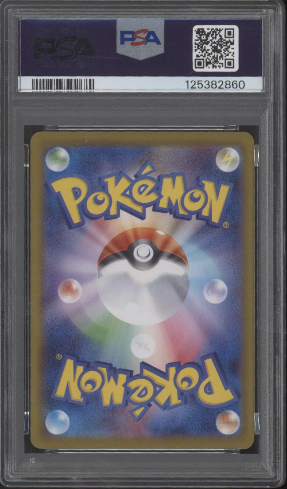 Glaceon ex Pokemon Terastal Festival ex Special Art Rare Japanese #206 PSA 10、Collector Store LLC Gaming、kayou
