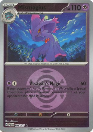 Mismagius (Dusk Ball) 86 - ME Ascended Heroes Reverse Holofoil、The Pokémon Company、kayou
