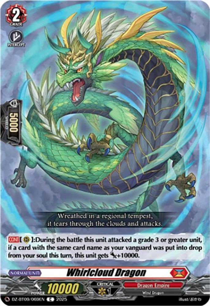 Cardfight Vanguard Trading Card Game Super Brave Detonation Common Whirlcloud Dragon DZ-BT09/069EN、ToyWiz、kayou