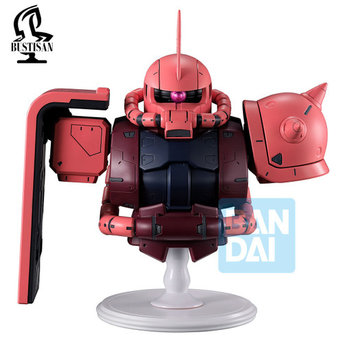 Mobile Suit Gundam Universal Century Saga Interlude Ichibansho Bustisan Char's Zaku 6.3-Inch Collectable Figure、ToyWiz、kayou