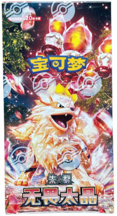 Pokemon Fearless Terastal JUMBO Booster Box CHINESE, 6 Packs、ToyWiz、kayou