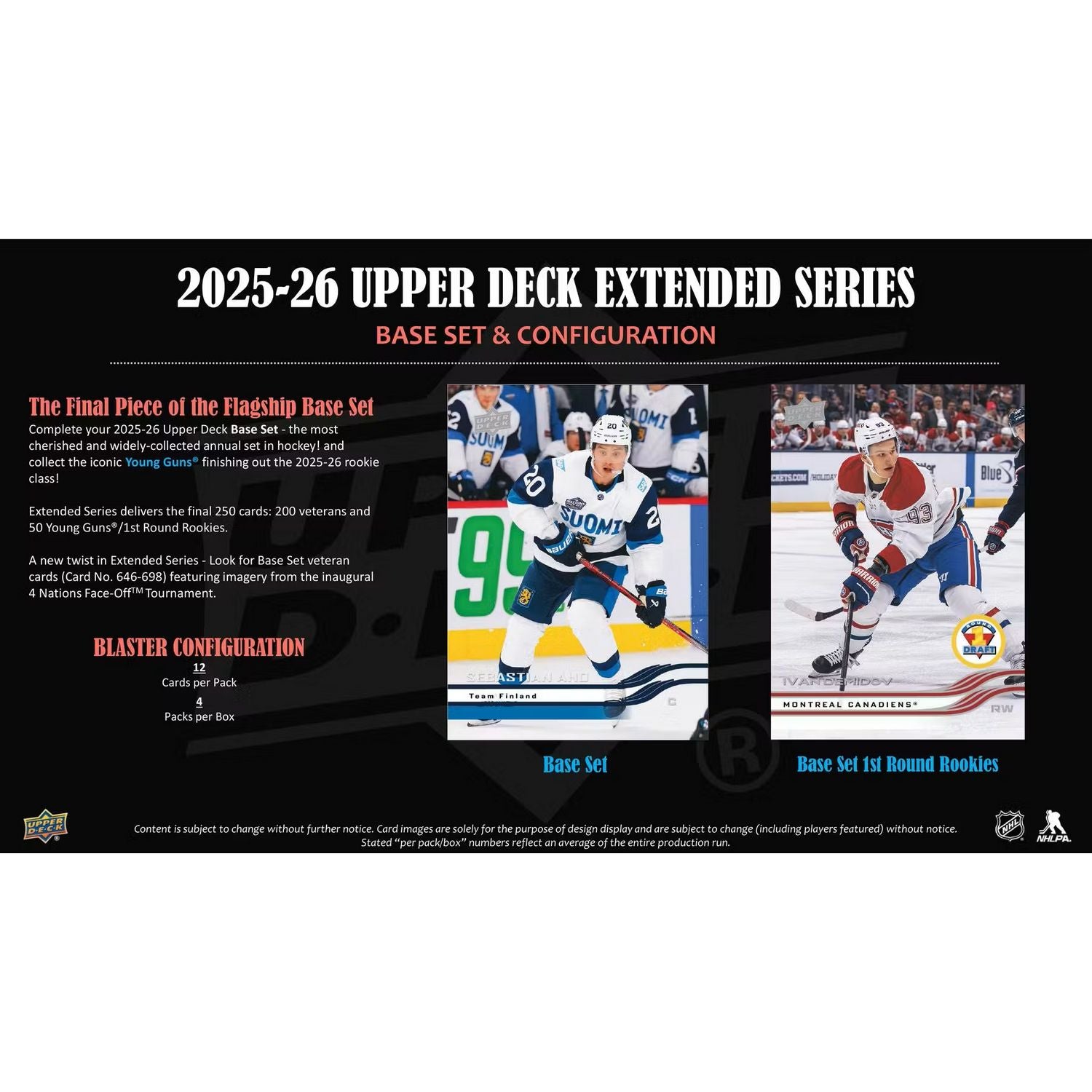 2025-26 Upper Deck Extended Series Hockey Blaster Box、Upper Deck、kayou