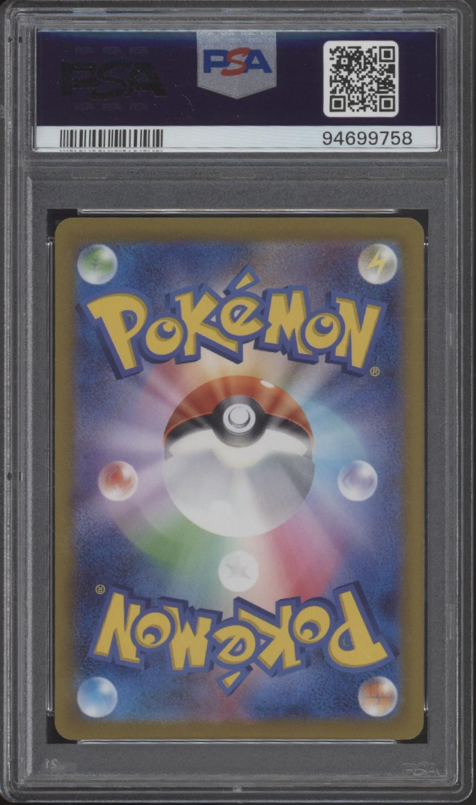 Charizard VSTAR Pokemon VSTAR Universe Full Art Japanese #212 PSA 9、Collector Store LLC Gaming、kayou