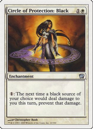 Circle of Protection: Black (9ED-010) - 9th Edition Foil、Wizards of the Coast、kayou
